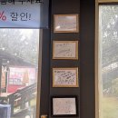 고향한우 이미지