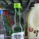 씨유석봉베스트점 이미지