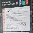 동탄다정약국 이미지