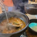 보래미즉석추어탕 이미지