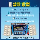 현대메디칼약국 이미지