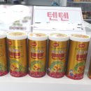 한마음정문약국 이미지