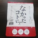 마음꽃하우스 민박 이미지