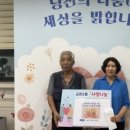 교현2동 행정복지센터 이미지