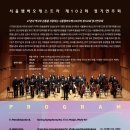 하모니쓰리엠 이미지