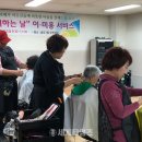 오늘은머리하는날 이미지