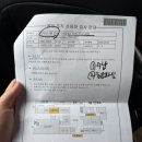 딤플 | 광명성애병원 아기 딤플 진료 후기 - 1