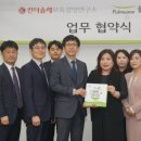 바른식습관연구소 - 강남구 테헤란로70길 14-8 | 바른식습관연구소