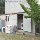 외광보건진료소 이미지