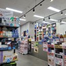 경안약국 이미지