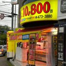 옥계2공단로3-3 이미지