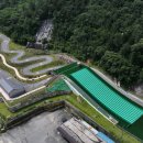 힐링파크 이미지