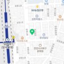성환이화약국 네이버블로그