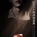 예스브라더스 네이버블로그