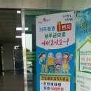 위드독스 샵 이미지