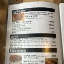 캠프케이시 버거앤비어
