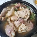 장터삼계탕