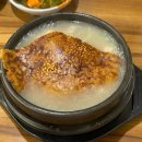 또또 누룽지 삼계탕