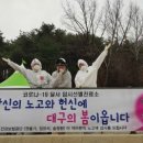 3공단2로-28 이미지