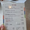 참한상 - 수성구 | 참한상