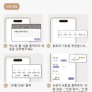 알티글로벌 | [1탄] 레트로 감성 폭발! HPRT New 1 라벨 프린터 & 스마트 라벨지 활용 후기