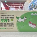 후곡수약국 이미지