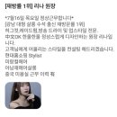 살롱비 - 성동구 | 살롱비