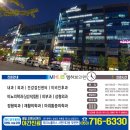 남성이비인후과의원 이미지