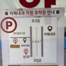 자혜로 | 25.11.29 자혜내과의원 탈모약