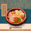타쿠미스시