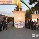 강원생명과학고등학교 이미지