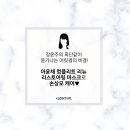 365클로젯 이미지