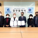 의료법인은경의료재단 인창대연요양병원 이미지