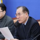 민주에너지 이미지