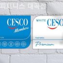 팀JJ피트니스 대곡점 이미지