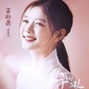 이*영 - 안양시 동안구 동편로 120 | 이*영