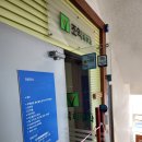 조익피부과의원 이미지