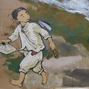 꽃봉산로 이미지