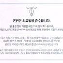 안정신건강의학과의원 이미지