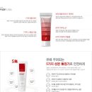 웰킨송파문정점