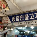 성보상회 이미지