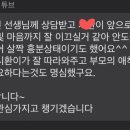 그리티영어학원