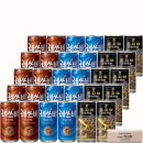 [G마켓]조지아오리지널 레쓰비마일드 레쓰비모카 캔커피 175ml(3종) 각10캔씩 총30캔 - 16,650원 이미지