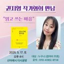 산아래 이미지