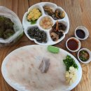 청주회센타