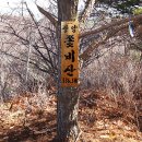 매화주유소 - 화성시 궁평항로 1679 | 매화주유소