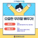 잔풀나기