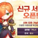 아이모