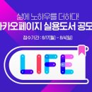 실용 이미지