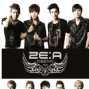 아이옵티칼 이미지